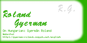 roland gyerman business card